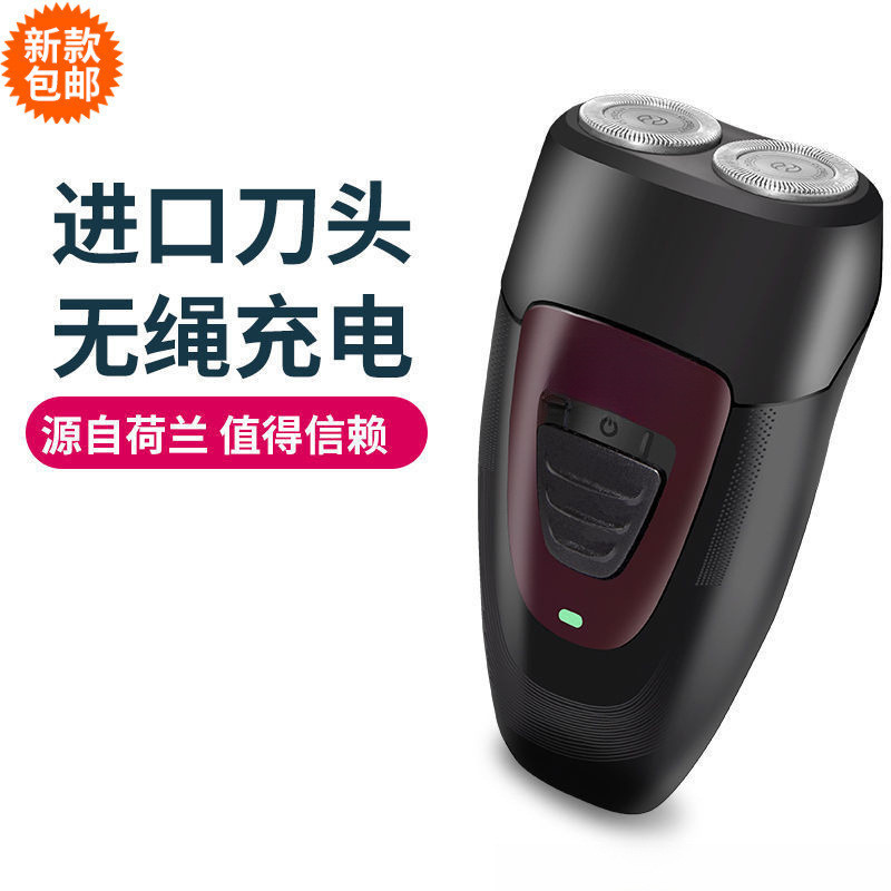ใช้ร่วมกับเครื่องโกนหนวดไฟฟ้า Philips เครื่องโกนหนวดผู้ชายแบบชาร์จได้ หัวโกนแบบน้ำ