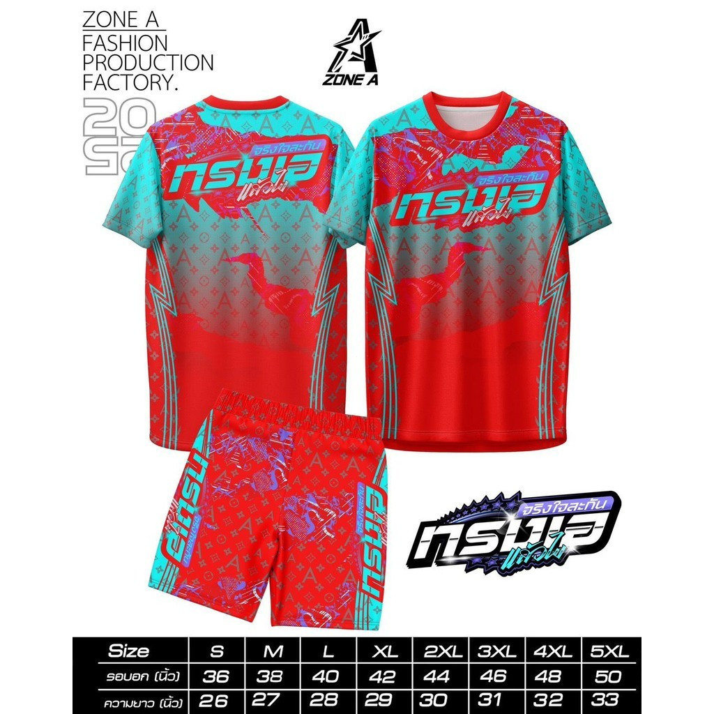 3D แขนสั้นด้านบนแฟชั่นสบาย ๆ ระบายอากาศหนึ่งชิ้นด้านบนไม่ได้สูท - รูปที่ 3