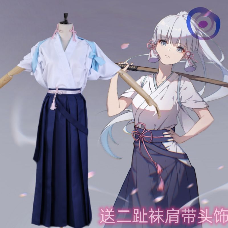 ayaka cosplay kamisato ayaka cosplay ayaka kamisato cosplay kamisato cosplay genshin impact cosplay 