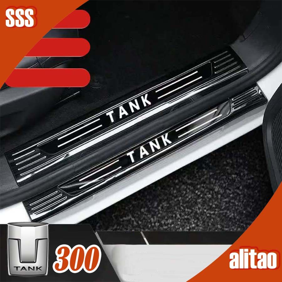 [READY]GWM TANK 300 Stainless Steel Threshold Strip Body Kit tank300 Car Decoration Accessories HE4A