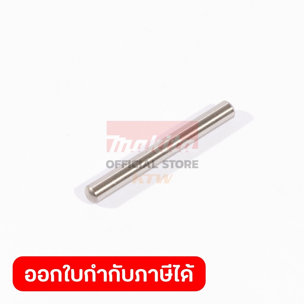 MAKITA มากีต้า MP268136-3 อะไหล่ UH5261#38 สลัก 4 NO.38 PIN 4 FOR UH5261 Code 268136-3
