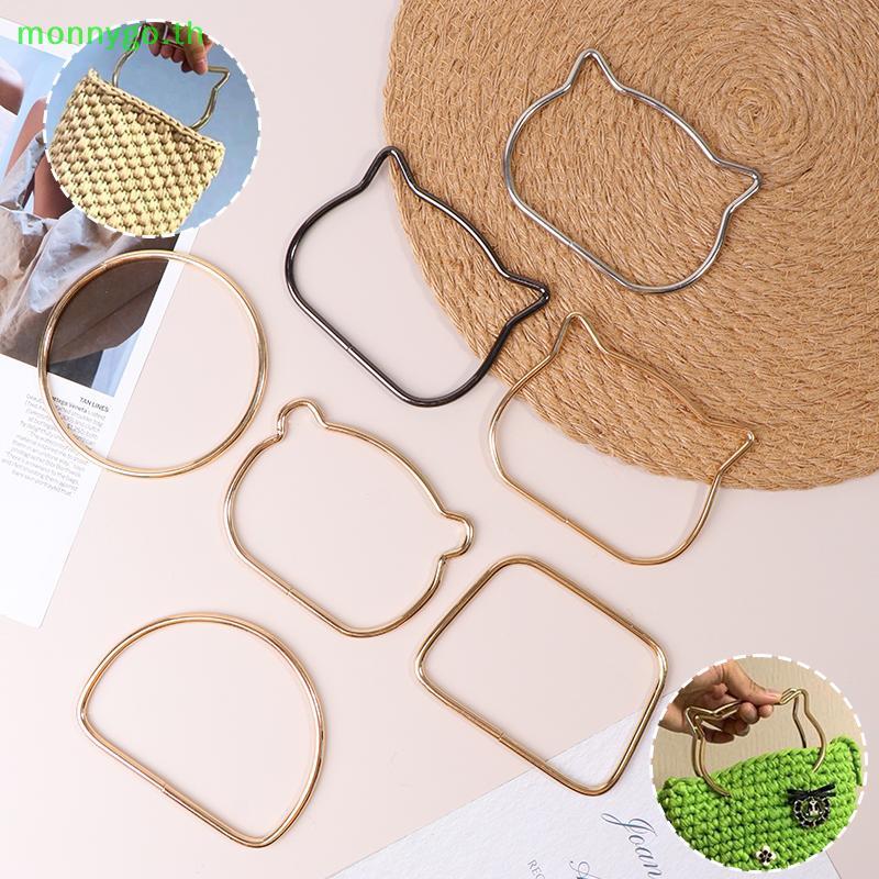 Monnygo 1 PC กระเป๋าฮาร์ดแวร์อุปกรณ์เสริมรอบหมีสแควร์พกพาแหวนแบบพกพากระเป๋าถือกระเป๋าเดินทางแฟชั่น DIY TH