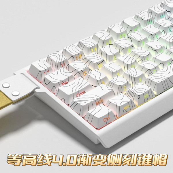Contour 4 0 ด้านข้างแกะสลักไล่ระดับสีโปร่งใสคีย์หมวก original PBT อะแดปเตอร์แกนแม่เหล็กคีย์บอร์ด 61 