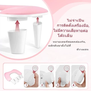SKIER หมอนรองมือทำเล็บ ปลอกหมอนรองเล็บ หมอนทำเล็บ หมอนรองมือแบบมีขา อุปกรณ์ทำเล็บ โคมไฟเล็บสามารถวางที่ด้านล่าCOD