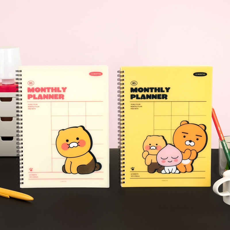 [KAKAO FRIENDS]B5 PP Cover Monthly Planner