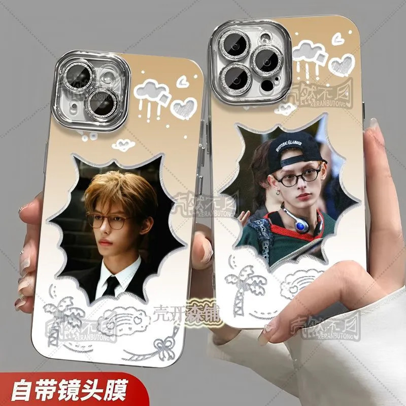 ขายร้อนผลิตภัณฑ์ใหม่ CORTIS กลุ่มผู้ชาย Zhao Yufan Yu เส้นด้ายเคสโทรศัพท์สําหรับ Iphone 16 14 Pro Ma