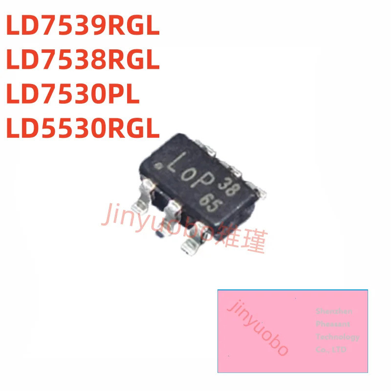 5PCS LD7539RGL LD7538RGL LD7530PL LD5530RGL ชิปแหล่งจ่ายไฟ LCD SOT23-6 ชิป ic