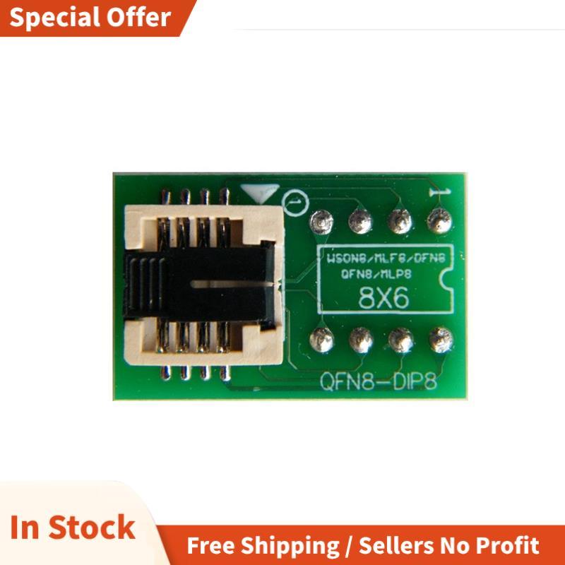 IC ชิปซ็อกเก็ต QFN8/WSON8/MLF8/MLP8/DFN8 ถึง DIP8 สําหรับ CH341A TL866Ii Plus RT809H/F T48 T56 EZP20
