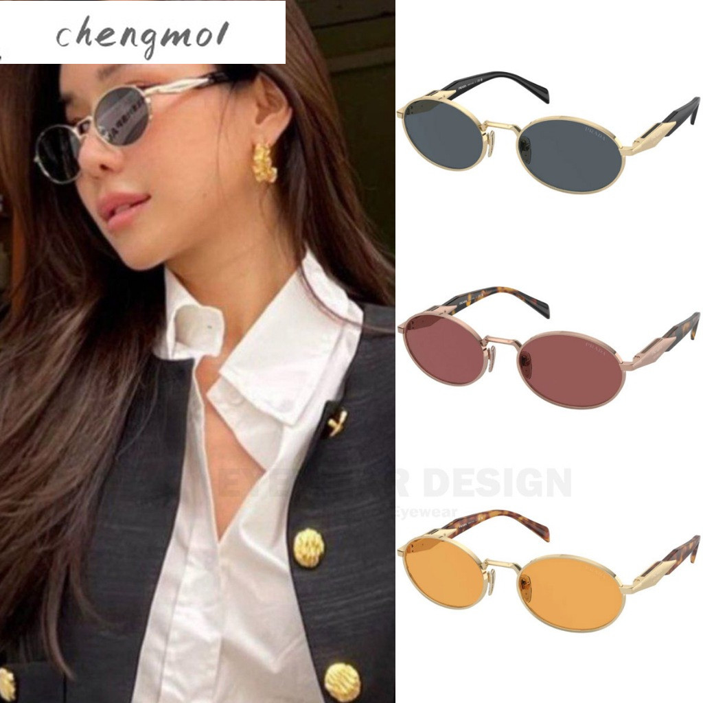 แว่นกันแดด PRADA PR65ZS ของแท้ 100% พร้อมอุปกรณ์