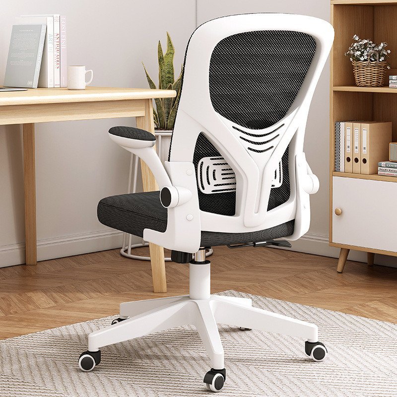 กรอบสีขาวสีชมพูเก้าอี้สํานักงานกรอบสีขาวกรอบสีขาวตาข่ายตาข่ายกรอบสีดําตาข่ายสีฟ้ากรอบสีดําตาข่ายสีเท