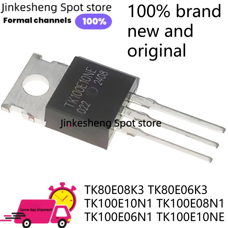 5PCS TK80E06K3 TK100E10N1 TK100E08N1 TK100E06N1 TK100E10NE K80E08K3 K80E06K3 K100E10N1 K100E06N1 K10