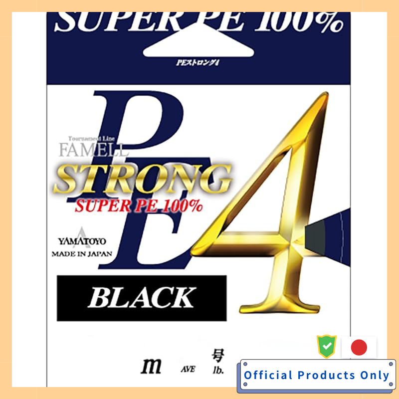 Yamatoyo NEW Package PE Strong 4 600m 2号