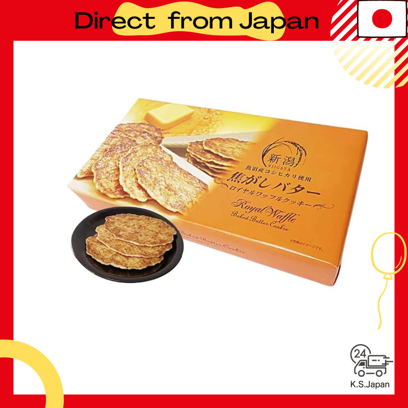 Niigata Specialty "Niigata Burnt Butter Royal Waffle Cookies" - 12 pieces, Souvenir, Snacks from Nii