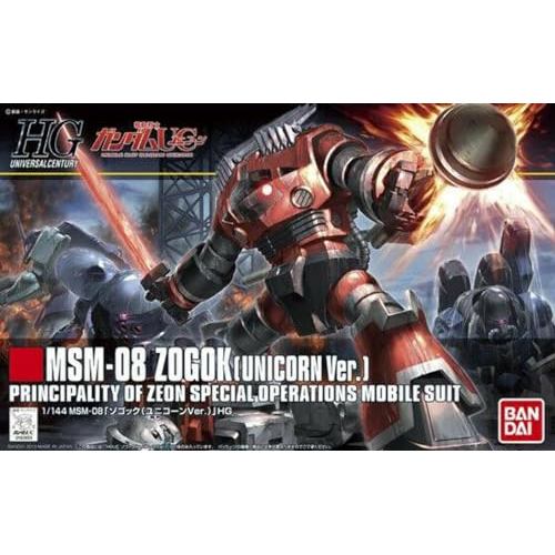HGUC 1/144 MSM-08 Zogok (Unicorn Ver.) (Mobile Suit Gundam UC)