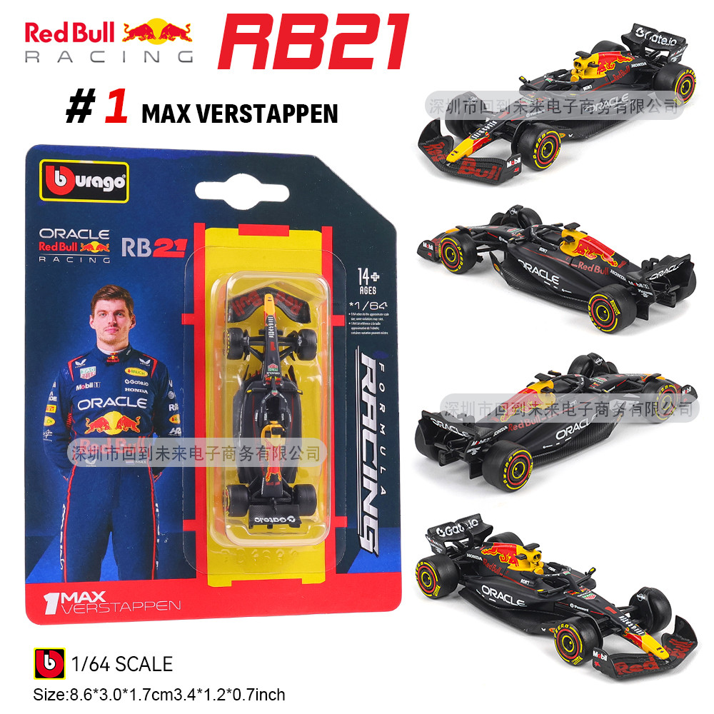 Bburago 1:64 Scale 2025 F1 Red Bull Racing RB21 Ferrari SF25 McLaren MCL39 Mercedes W16 Blister Card Seriesโลหะผสมสูตรรถแข่งรุ่นสะสมของขวัญของเล่นสําหรับชาย