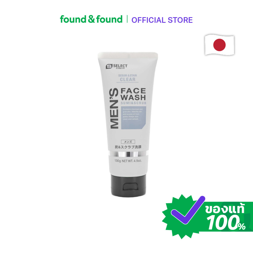 S Select Men's Charcoal Scrub Face Wash 130g โฟมล้างหน้า สครับสำหรับผู้ชาย ทำความสะอาดลึก found & found