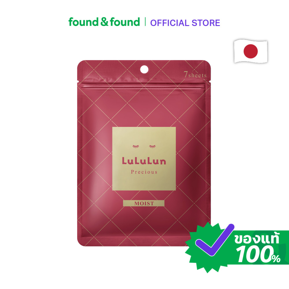 Lululun Face Mask Precious Red มาส์กหน้า ลูลูลุน พรีเชียส เรด สำหรับผิวแข็งแรงมีชีวิตชีวา found & found