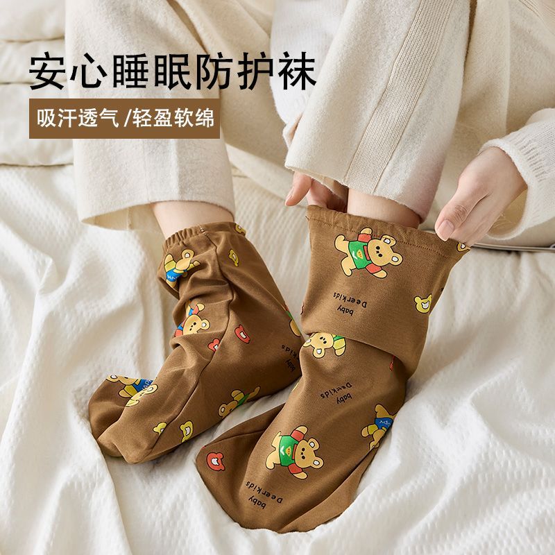 【11.11优惠大促】月子穿的睡觉袜子可爱睡眠袜女空调房保暖睡袜宽松卡通睡眠脚套棉fadacai666.thfadacai666th20251110