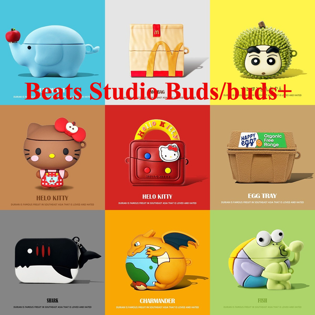 การ์ตูน Kitty cat สําหรับ Beats Studio Buds เคสป้องกัน เคสหูฟังบลูทูธไร้สาย ซิลิโคน Beats Studio Bud