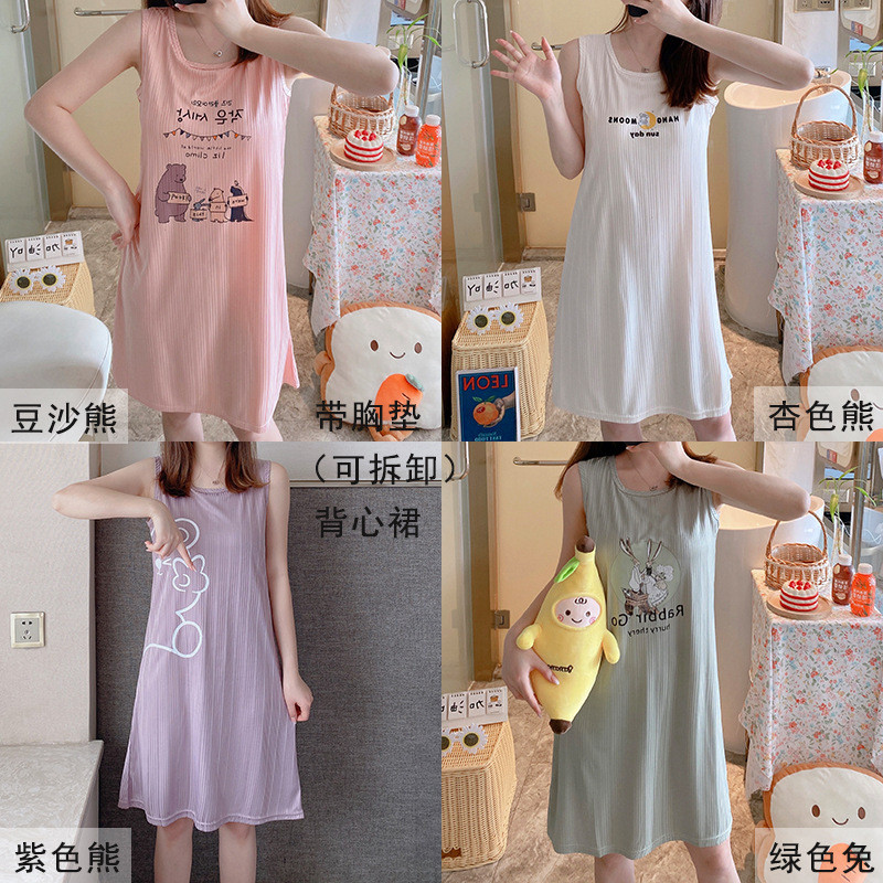 Shop with Chest Pad Pyjamas Women Thin Style Korean Camisole Homewear Women Nightdress