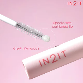In2it Pro Lash Mascara & Base 5g #PLM12-SB อินทูอิท มาสคาร่าเนื้อเจลใส.