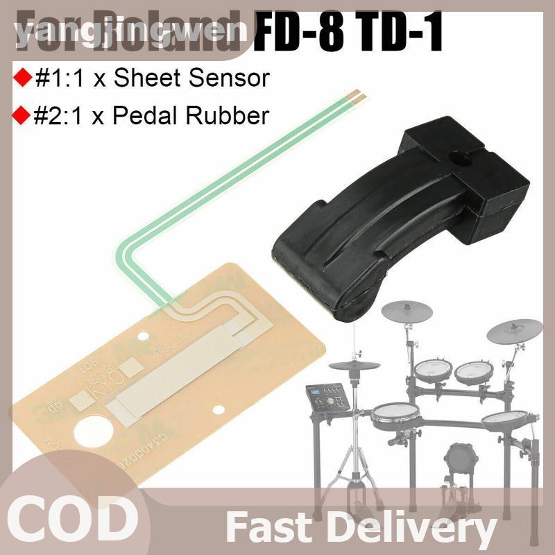 YANGWEN 1 ชุดสําหรับ Roland Drum FD-8 TD-1 TD-9 TD-11 TD-15 TD-17 TD 1 9 11 15 17 Hi หมวกแผ่น Sensor