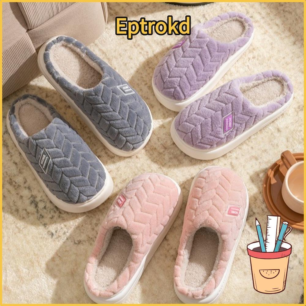 รองเท้าแตะสไตล์ตุ๊กตา Etoro สำหรับฤดูหนาว ออกแบบมาเพื่อความอบอุ่นและไม่ลื่น มีพื้นนุ่มหนา สบายในการส