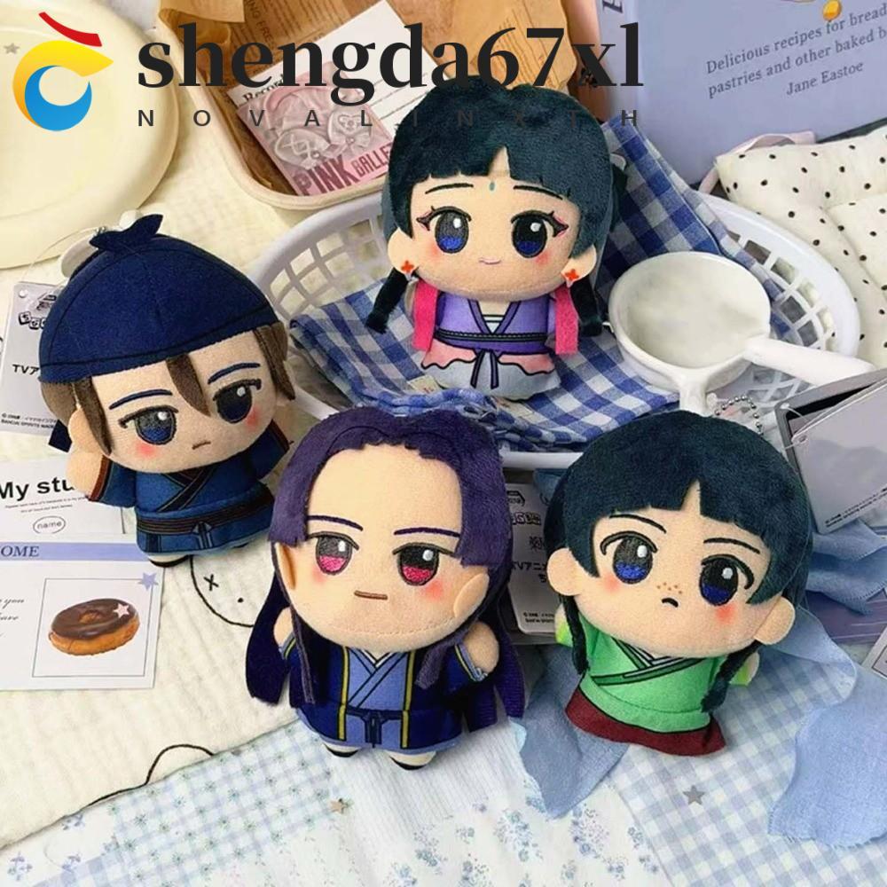 SHENGDA The Apothecary Diaries Plush, น่ารัก Kusuiya No Hitorigoto Maomao ตุ๊กตาจี้, มินิการ์ตูนอะนิ