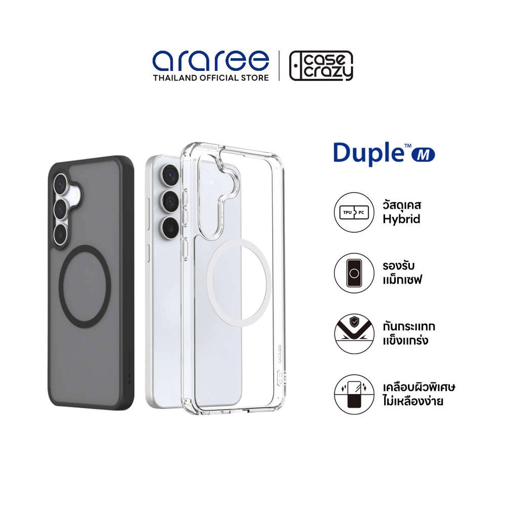 ARAREE เคสสำหรับ Galaxy S25 FE DUPLE M เคสใสกันกระแทก