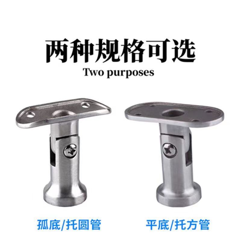 ซูเปอร์หนา304สแตนเลสแม่นยําหล่อที่สามารถเคลื่อนย้ายหัวแข็งส่วนโค้งย้ายหัวบันไดคอลัมน์ที่เท้าแขนสนับส