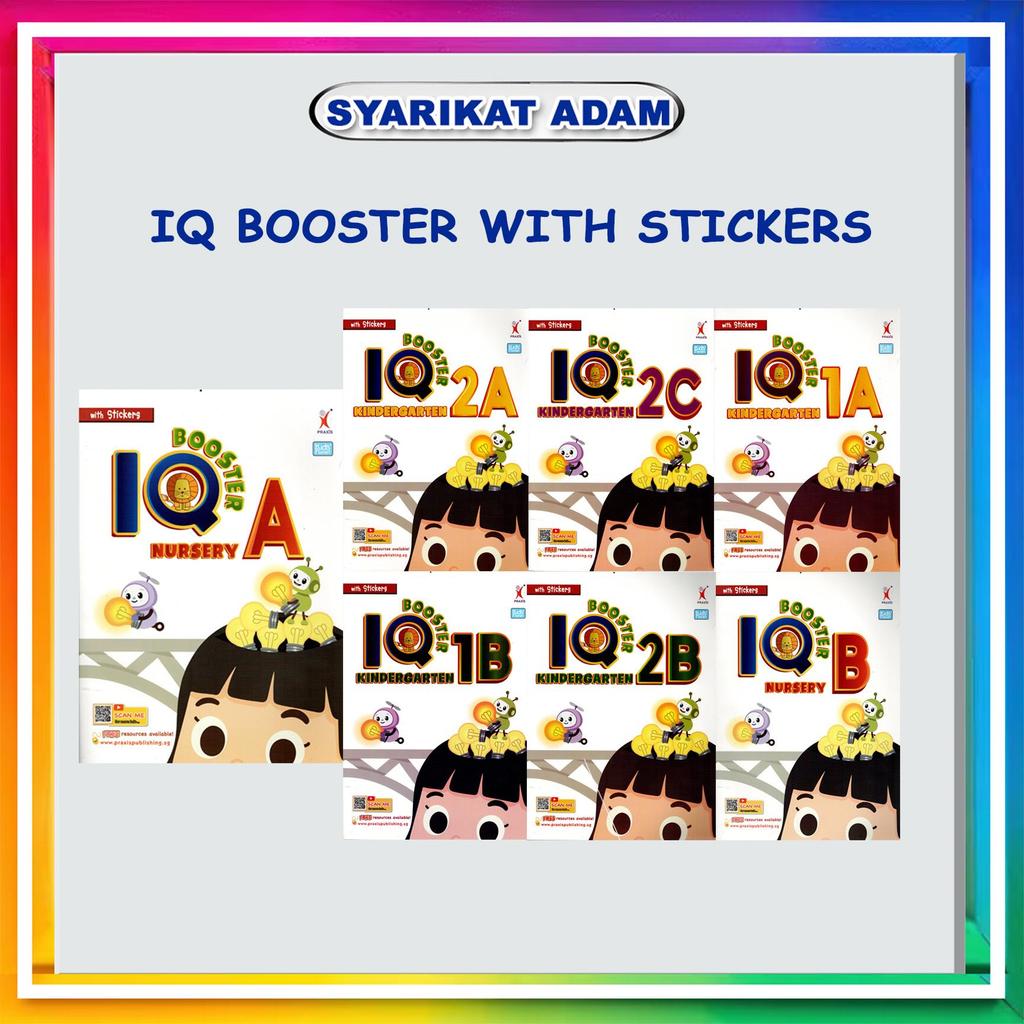 [ADM] IQ BOOSTER KINDERGARTEN พร้อมสติ๊กเกอร์