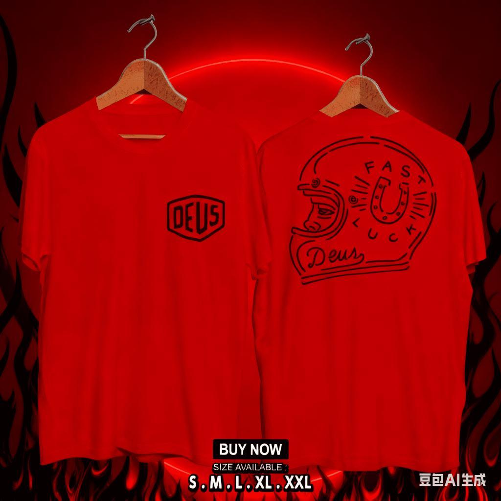 เสื้อยืด Deus Ex Machina หมวกกันน็อค ลายมอเตอร์ไซค์ สไตล์เรซซิ่ง สตรีทเท่ๆ