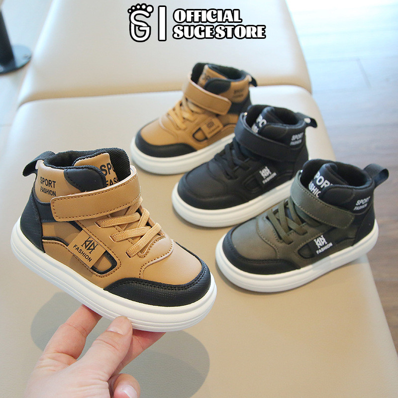 SUGO รองเท้าผ้าใบสีดำเด็กผู้ชาย