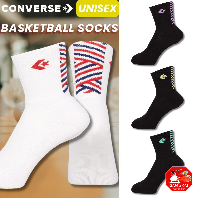 [Converse] Basketball Socks Cushion Socks Antibacterial Deodorant CB152051