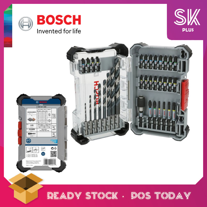 SKplus BOSCH 35 ชิ้น PRO Impact Set ดอกสว่าน - 2608521ยู80