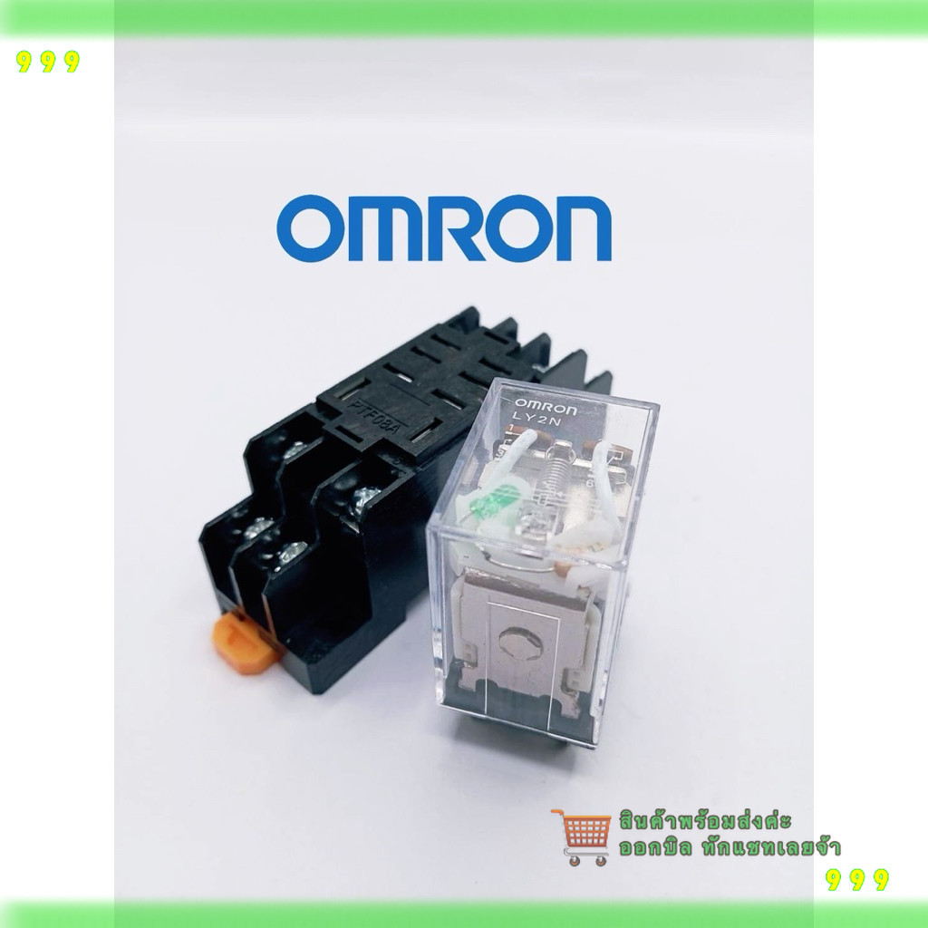 สั่งเลย! LY2 LY2N  มีไฟ RELAY 12VDC , 12VAC, 24VDC,48vdc,24VAC,110v, 220VAC มีซ็อกเก็ตขายSocket