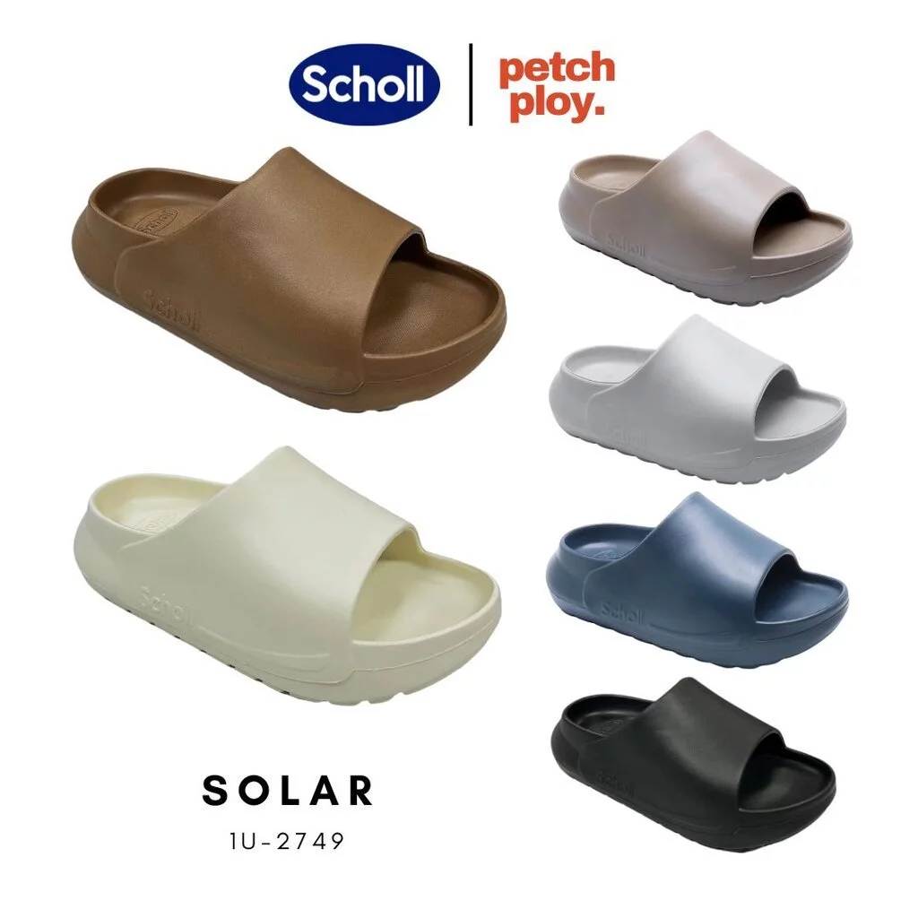 Scholl รุ่น Solar 1U-2749 รองเท้าสกอลล์ของแท้ รองเท้าสุขภาพ สวมใส่สบายและทนทาน