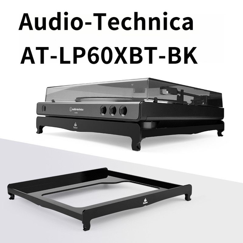 Audio-Technica AT-LP60XBT-BK Classical Desktop Stand, Record Player Base