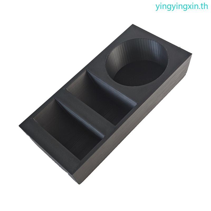YIN Coffee Tamping Station ES601 ES655 ES701 Organizer ปรับลื่นมัลติฟังก์ชั่น