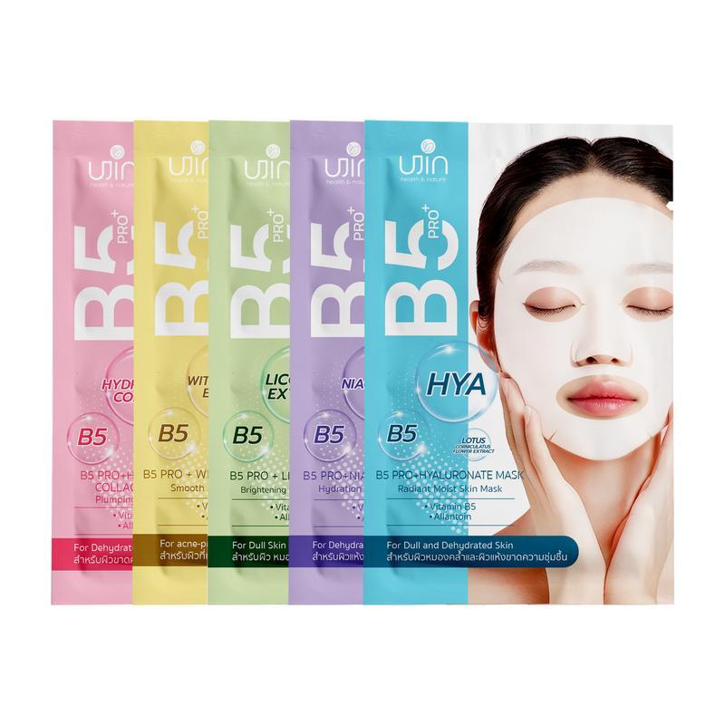 UJIN GIFT เพียงมียอดซื้อถึงตามที่กำหนด รับของขวัญแบรนด์ UJIN แบบสุ่ม 2 ชิ้นทันที และหากมียอดซื้อสูงก