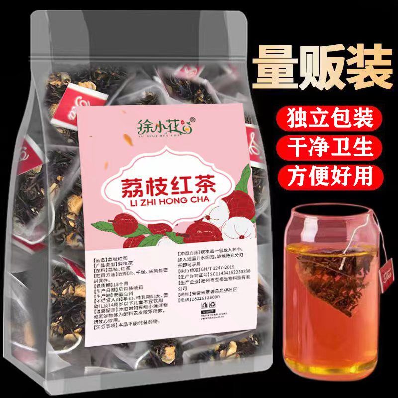 2025新款荔枝红茶三角包独立装玫瑰红茶草莓红茶柠檬红茶饮料茶组合Lychee Black Tea Triangle Bag Independent Rose Black Tea Grass20251