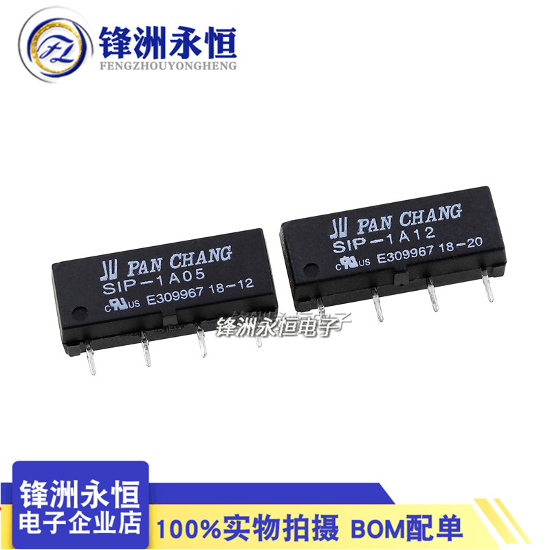 รีเลย์ Micro Dry Reed 4 พิน SIP-1A05 SIP-1A12 SIP-1A24 12VDC SS1A24