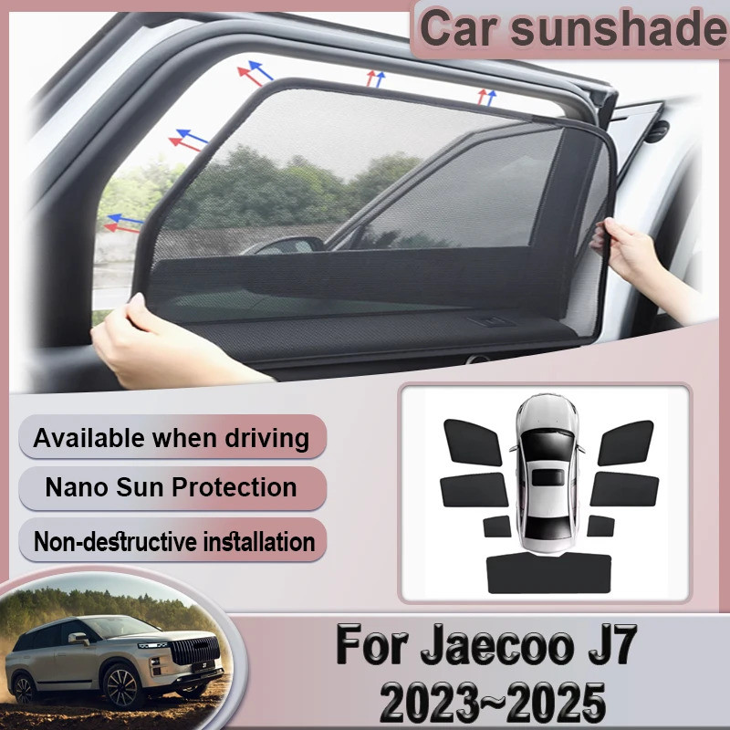 รถตาข่ายบังแดดสําหรับ Jaecoo J7 อุปกรณ์เสริม Lucano L7 2023 2024 2025 Chery Tansuo 06 Fulwin T6 หน้าต่าง Magnetic Visor Sunshades