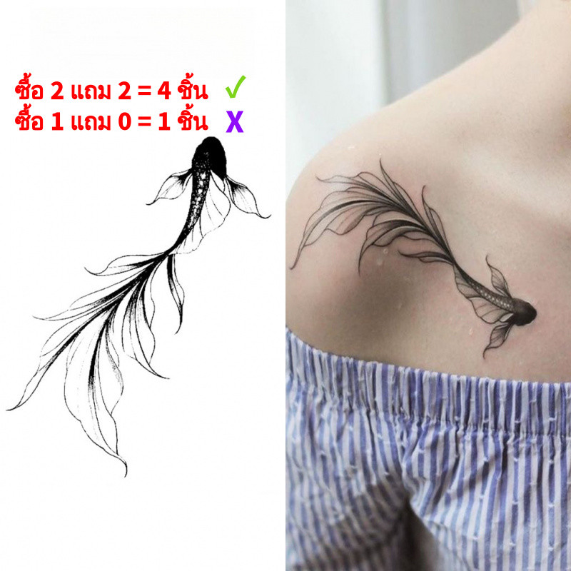 สติ๊กเกอร์รอยสักปลอม ก้อย หางยาว กันน้ําและป้องกันการแรงเสียดทาน ติดทนนาน 15 วัน เหมาะสำหรับแขน คอ และหน้าอก