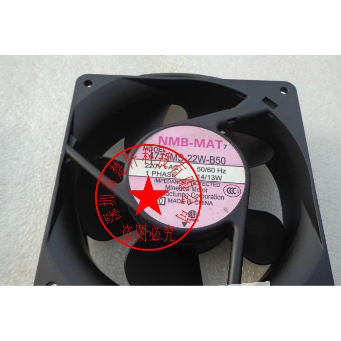 [Radiator] A90L-0001-0219 #AF 4715HS-20T-B5A ระบบเดิมนําเข้าจากพัดลมญี่ปุ่น