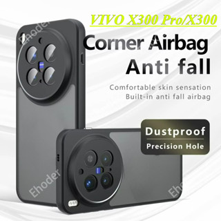 สําหรับVIVO X300 Pro 4G 5G 2025 โปร่งใสกันกระแทกเกราะMatetสํ…