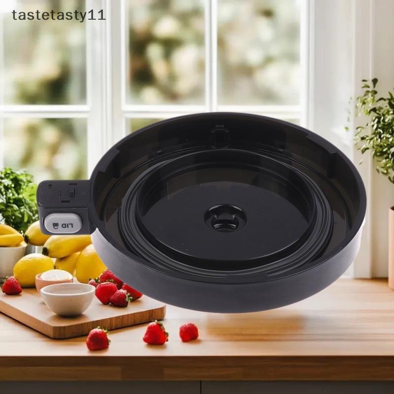 TA เครื่องทําไอศกรีมฝาครอบชามด้านนอกสําหรับ NC501 NC500 เครื่องทําไอศกรีมเปลี่ยนฝาปิดได้ด้วย NC500 S