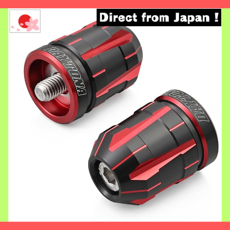 【Japan Original】
Daytona Bar Ends for Kawasaki (M8) PREMIUM ZONE TECHNO Red 39673