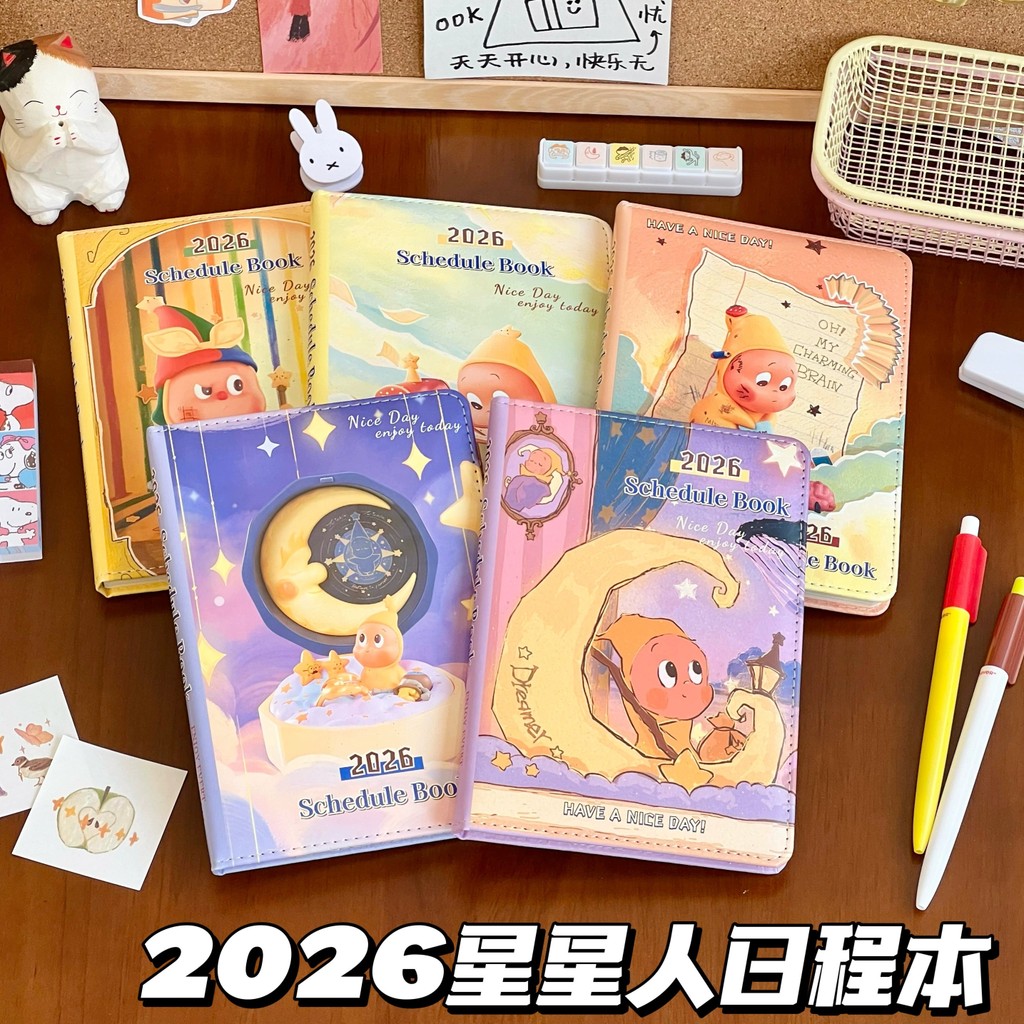 planner planner 2026 2026 Cute Starman Schedule Book Handbook 365 Days Notebook Plan Clock Card Colo