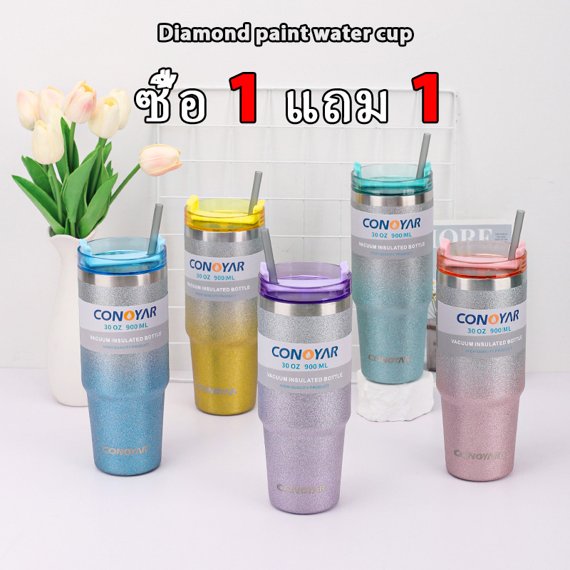 [ซื้อ 1 แถม 1]CONOYARแก้วเยติเก็บความเย็น สแตนเลส304 กากเพชร 30oz พร้อมหลอด หลอด เหมาะสำหรับรถยนต์ สีทูโทนกากเพชร T01291